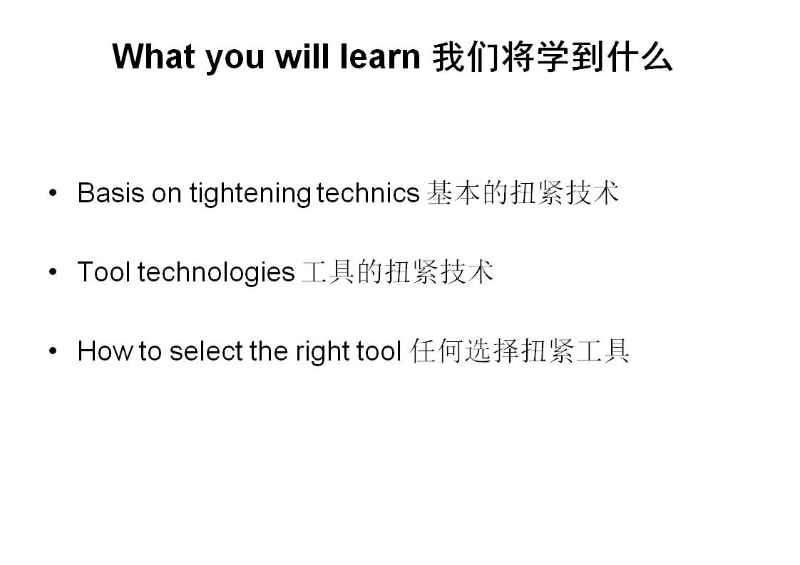 幻灯片2.JPG