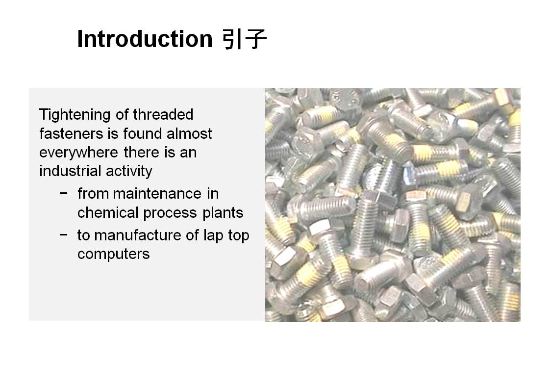 幻灯片3.JPG