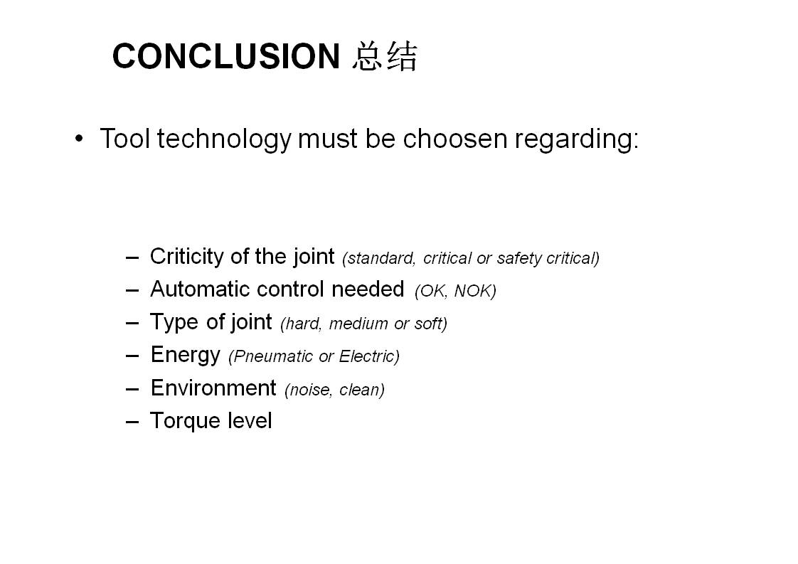 幻灯片36.JPG